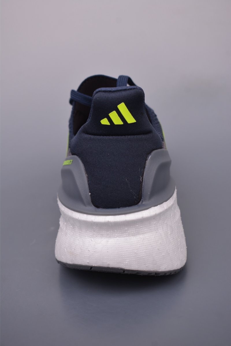 Adidas Ultraboost 5X view