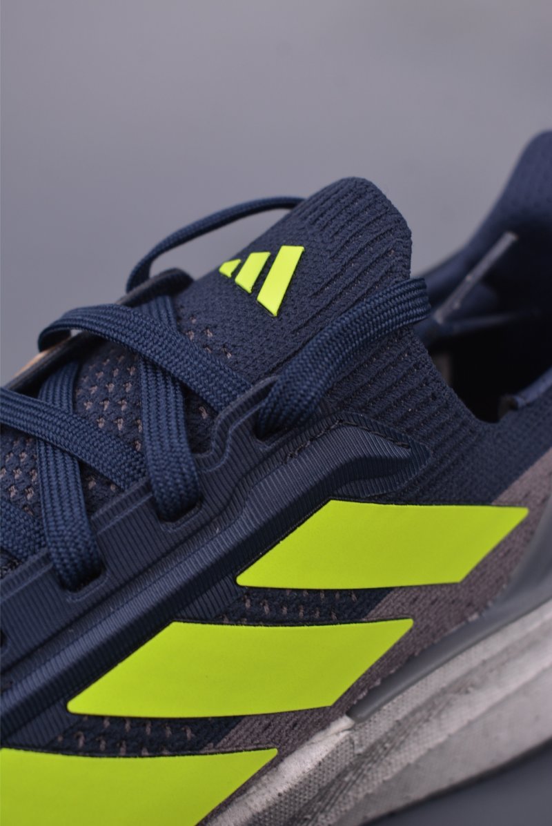 Adidas Ultraboost 5X view