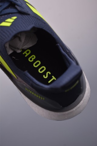 Adidas Ultraboost 5X view 9