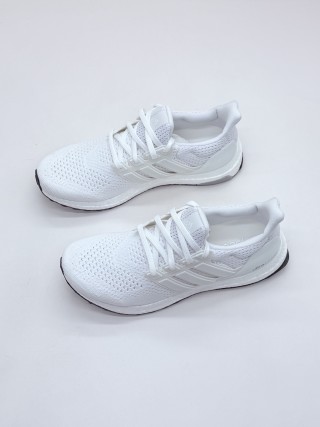 Adidas Ultraboost 1.0 'White' view 4