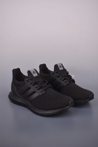Adidas Ultraboost 1.0 view 1