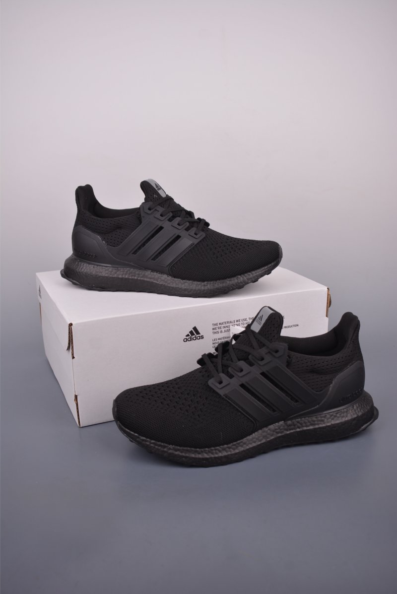 Adidas Ultraboost 1.0 view