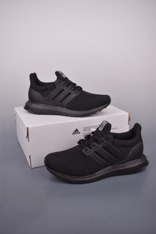 Adidas Ultraboost 1.0 view 5