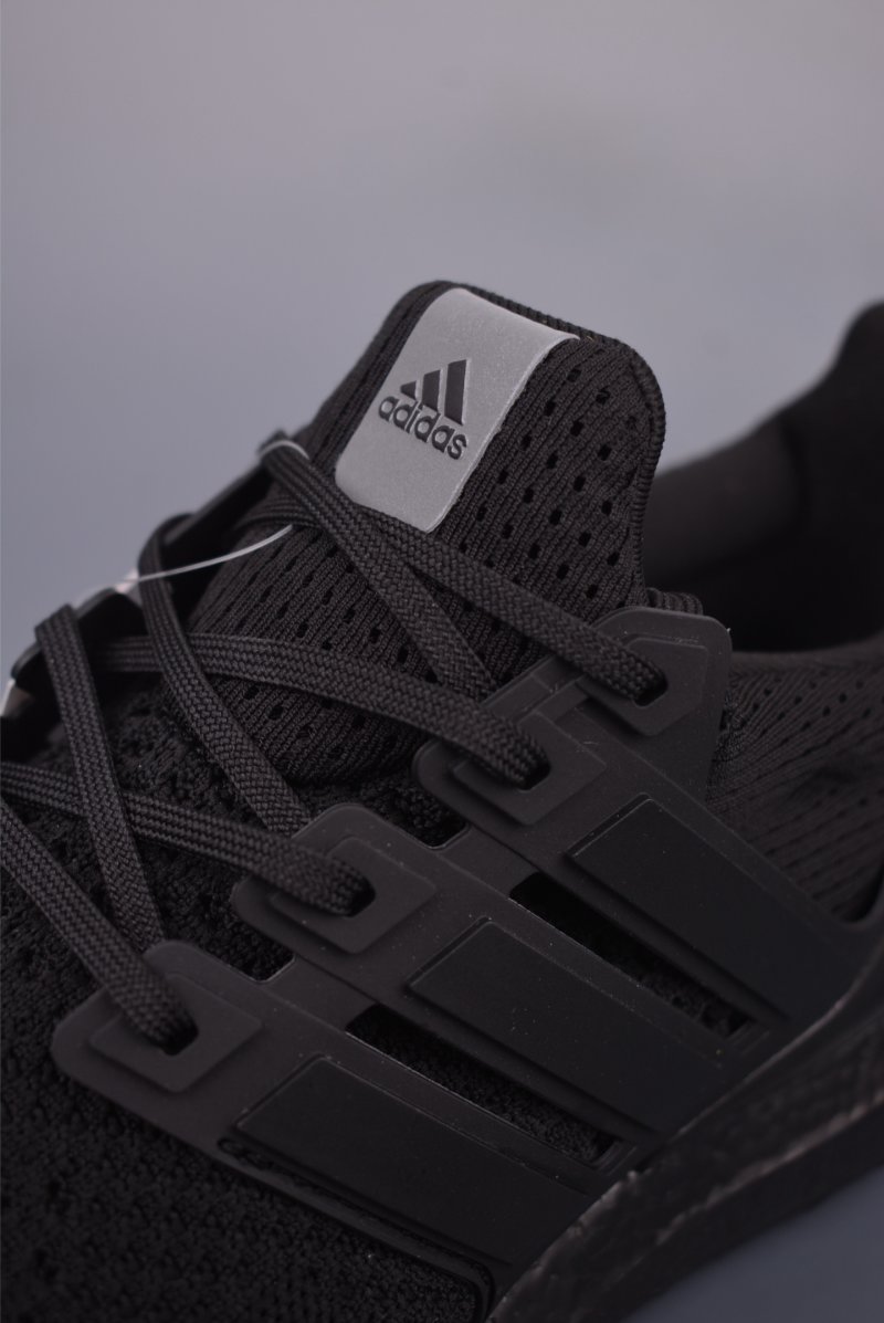 Adidas Ultraboost 1.0 view