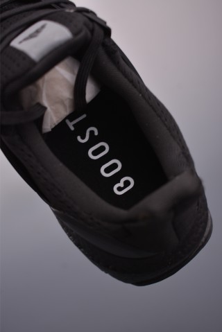 Adidas Ultraboost 1.0 view 9