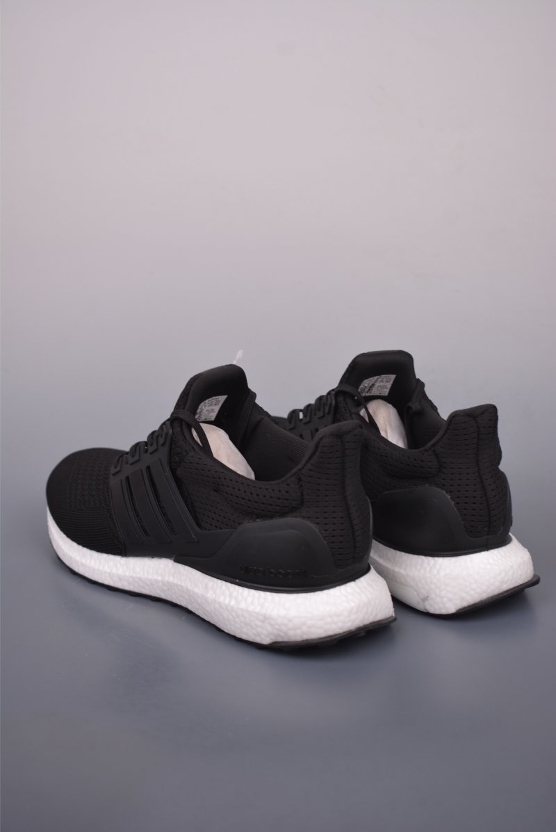 Adidas Ultraboost 1.0 view