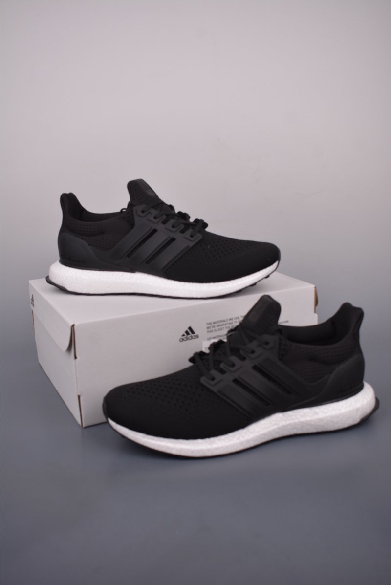 Adidas Ultraboost 1.0 view