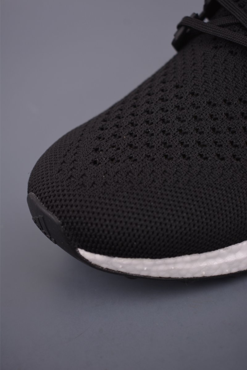 Adidas Ultraboost 1.0 view