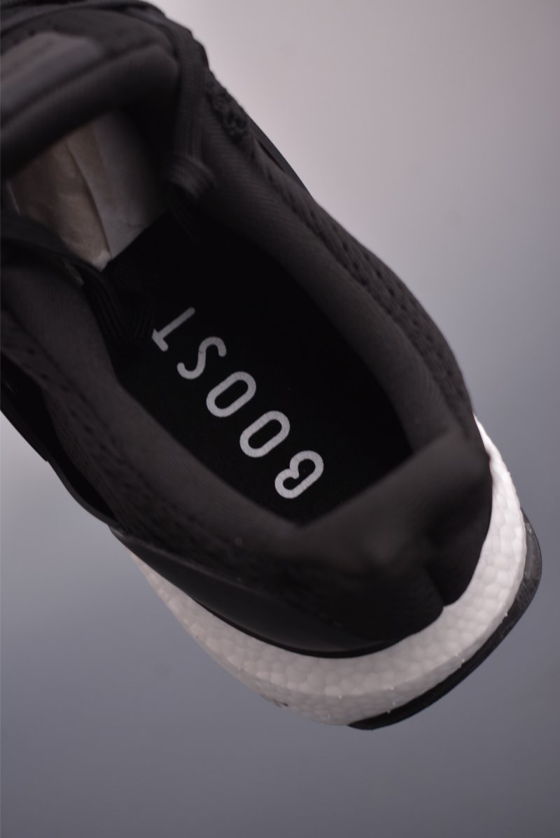 Adidas Ultraboost 1.0 view
