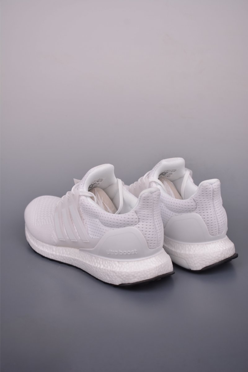 Adidas Ultraboost 1.0 view