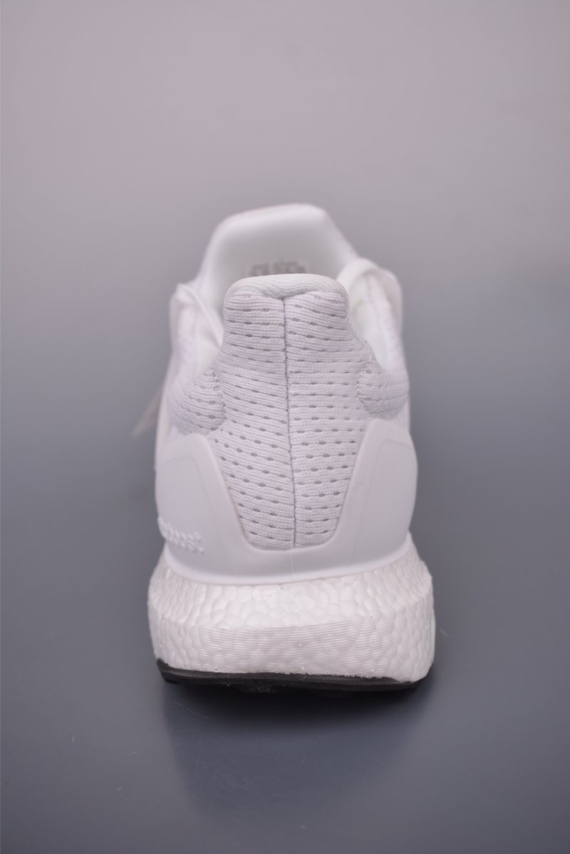 Adidas Ultraboost 1.0 view