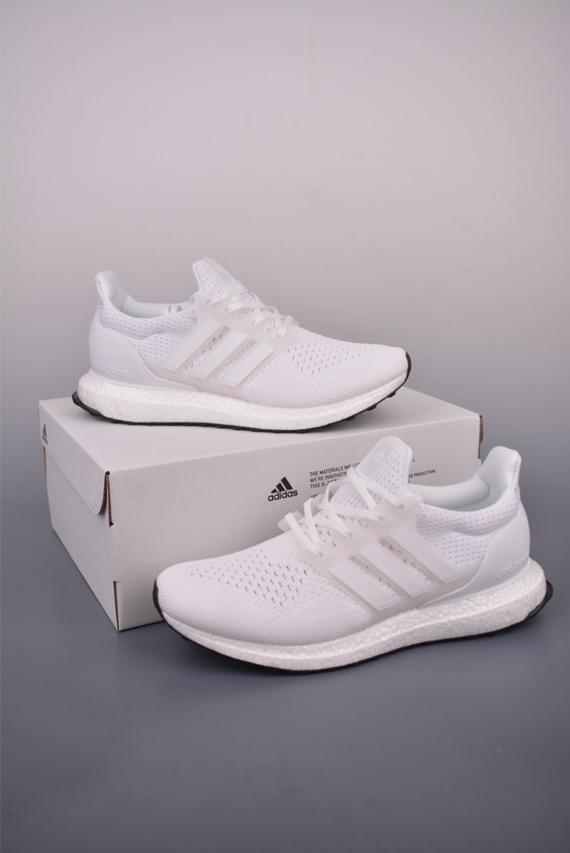 Adidas Ultraboost 1.0 view