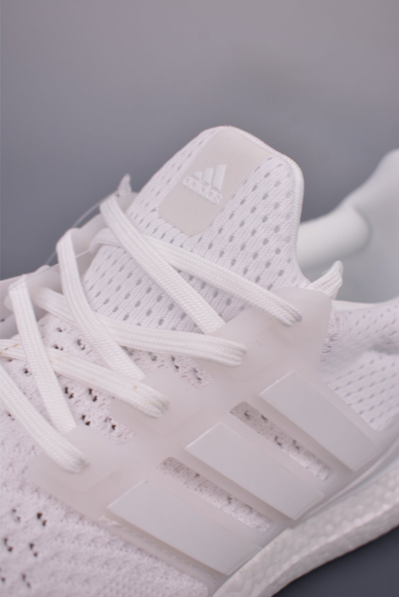 Adidas Ultraboost 1.0 view