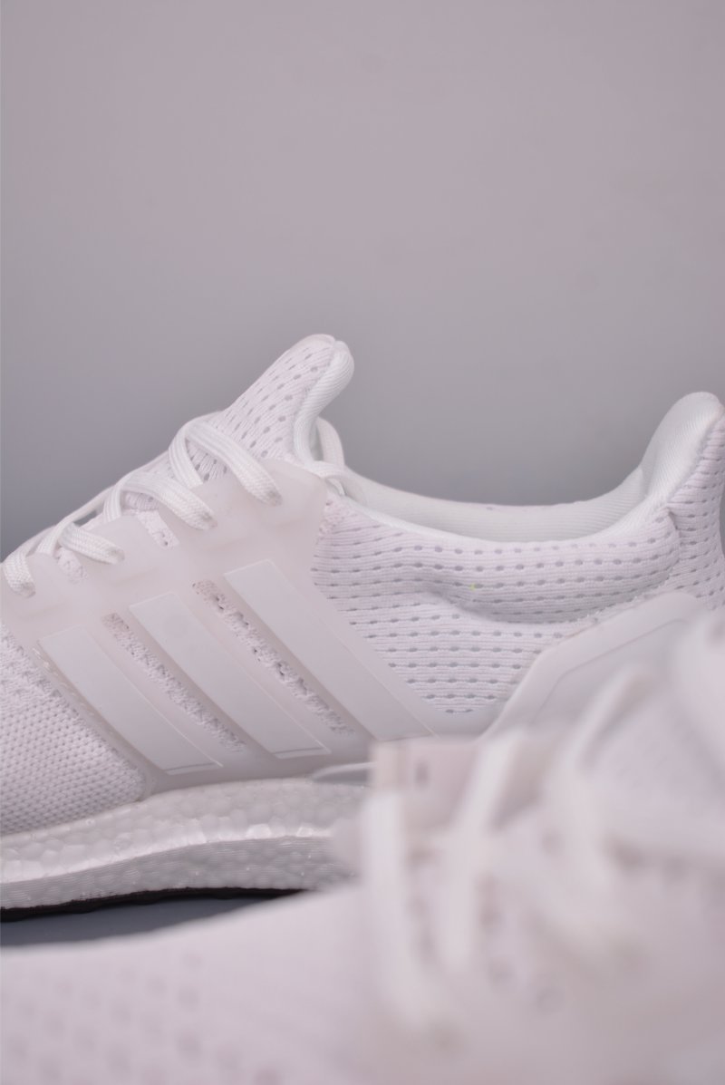 Adidas Ultraboost 1.0 view