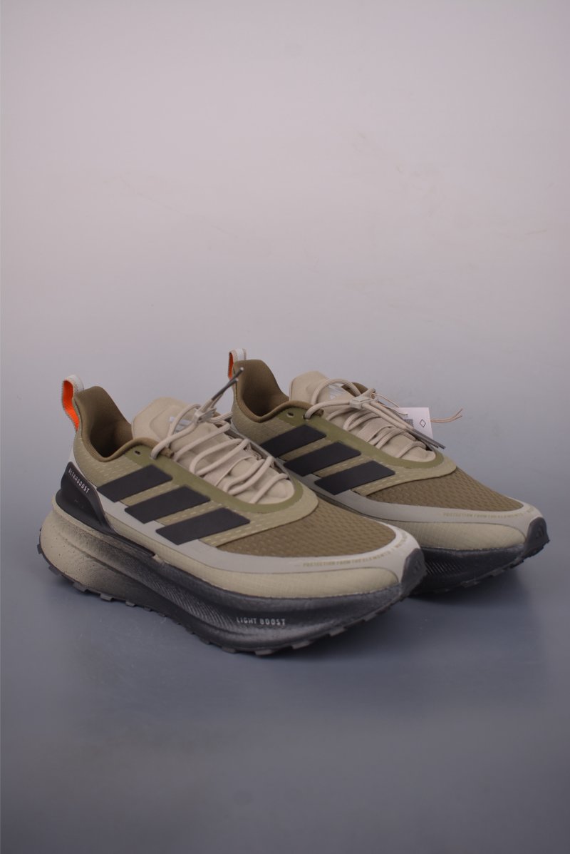 Adidas Ultraboost 5 Climawarm