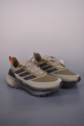 Adidas Ultraboost 5 Climawarm view 1
