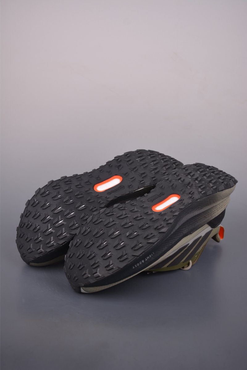 Adidas Ultraboost 5 Climawarm view