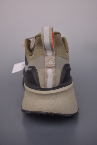 Adidas Ultraboost 5 Climawarm view 4