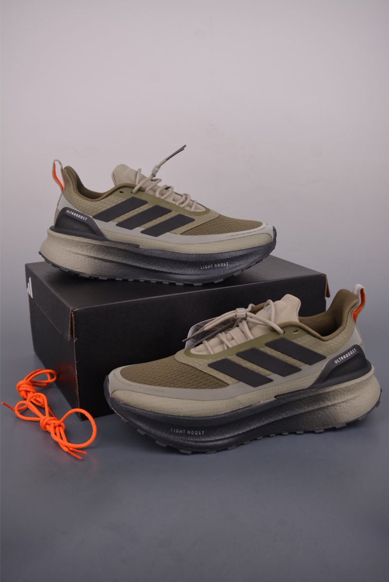 Adidas Ultraboost 5 Climawarm view