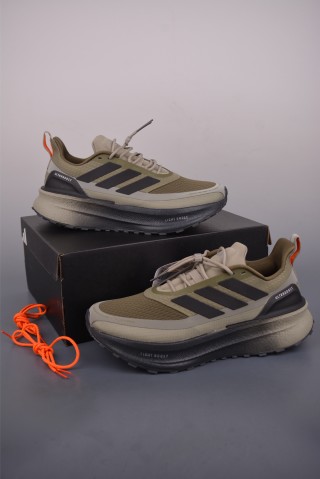 Adidas Ultraboost 5 Climawarm view 5
