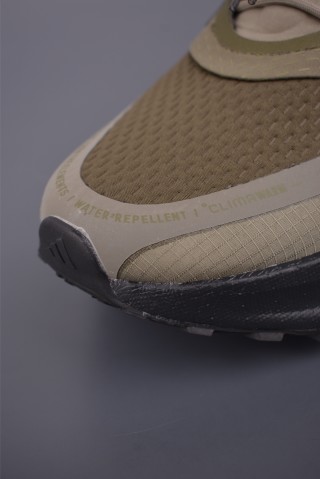 Adidas Ultraboost 5 Climawarm view 6
