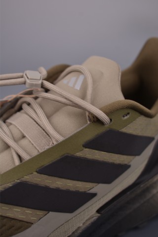 Adidas Ultraboost 5 Climawarm view 7