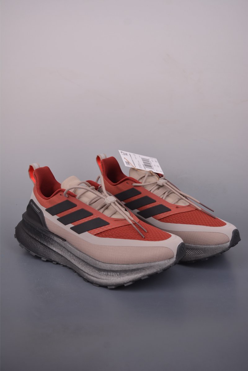 Adidas Ultraboost 5 Climawarm view