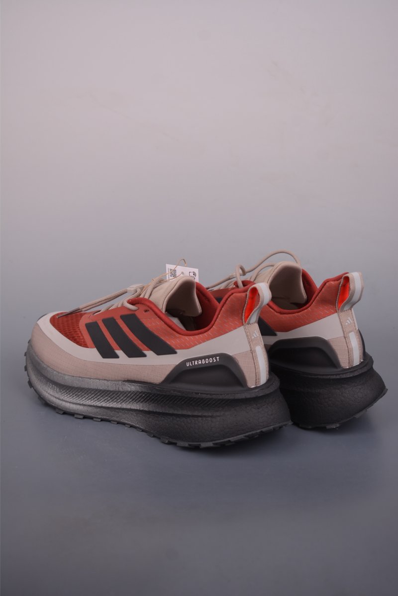 Adidas Ultraboost 5 Climawarm view