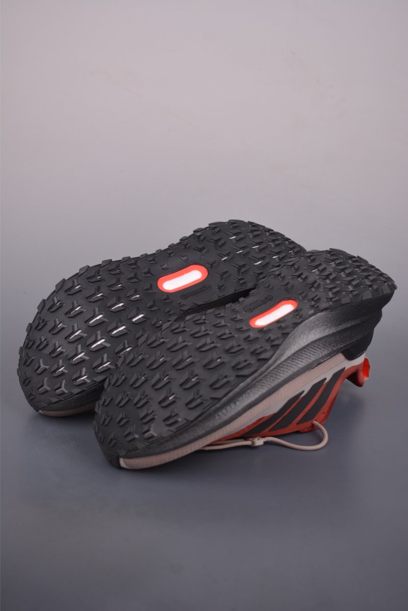 Adidas Ultraboost 5 Climawarm view