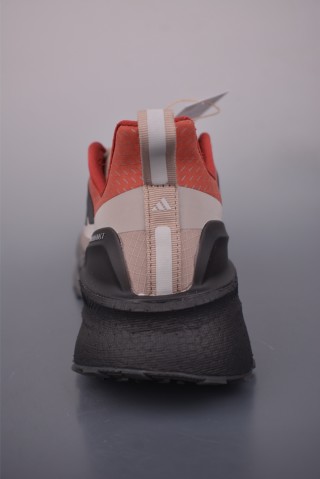 Adidas Ultraboost 5 Climawarm view 13