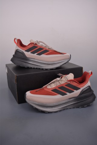 Adidas Ultraboost 5 Climawarm view 14
