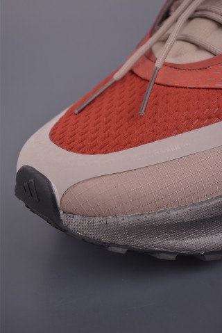 Adidas Ultraboost 5 Climawarm view 15