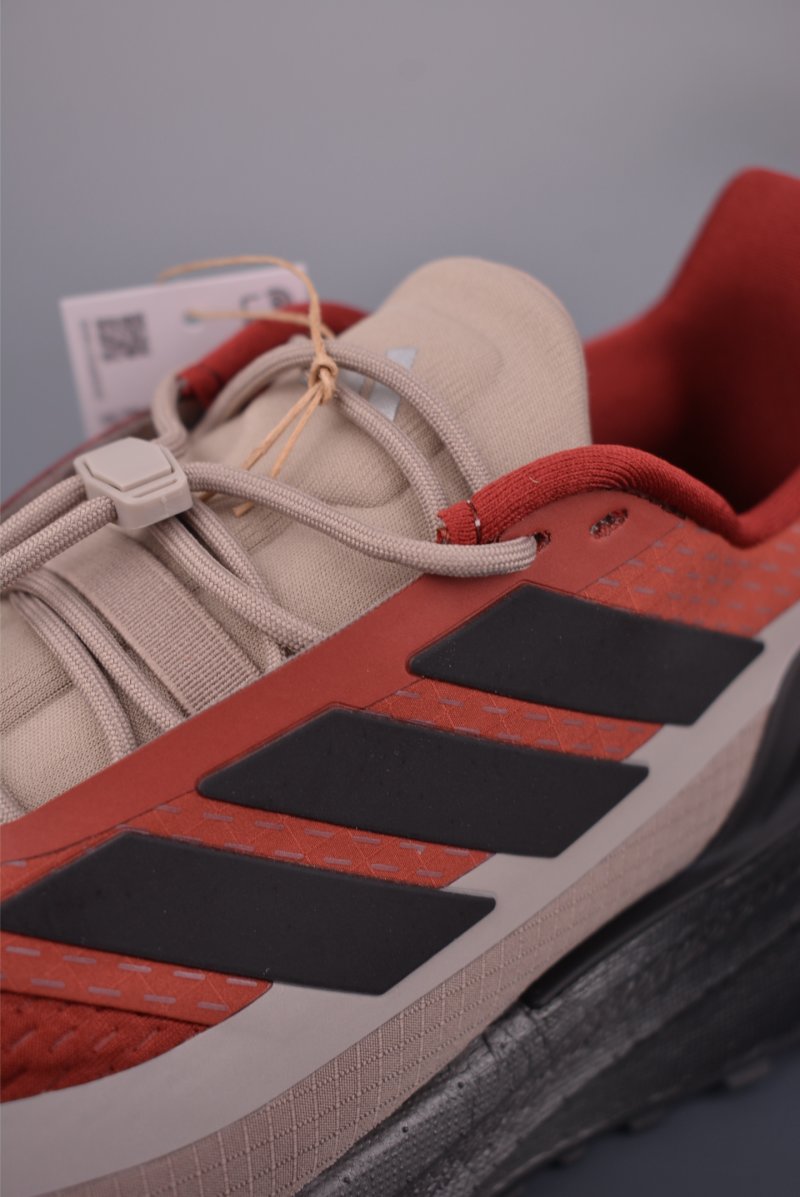 Adidas Ultraboost 5 Climawarm view