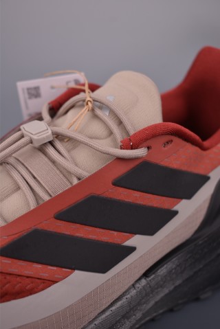 Adidas Ultraboost 5 Climawarm view 16