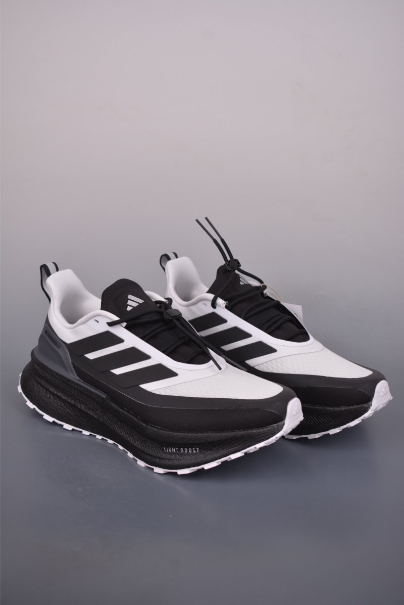 Adidas Ultraboost 5 Climawarm