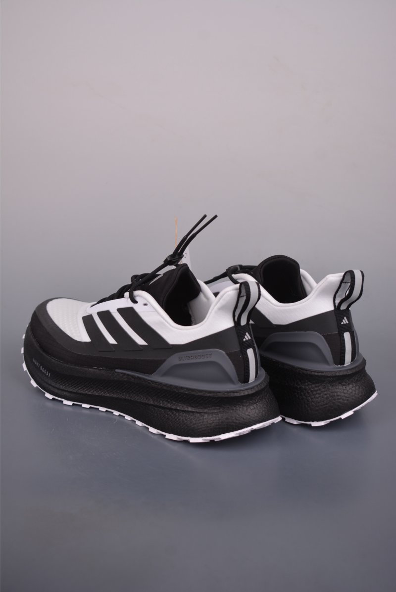 Adidas Ultraboost 5 Climawarm view