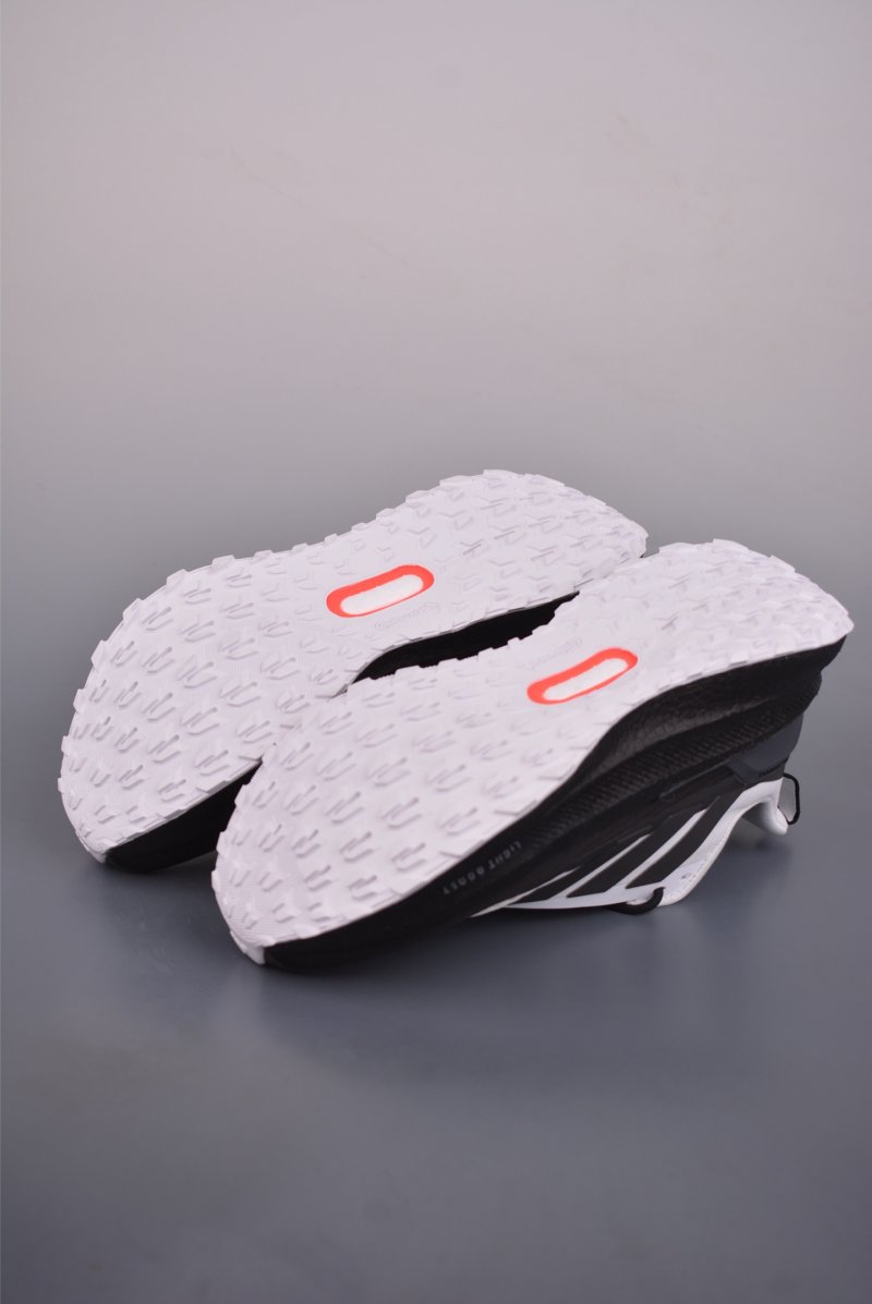 Adidas Ultraboost 5 Climawarm view