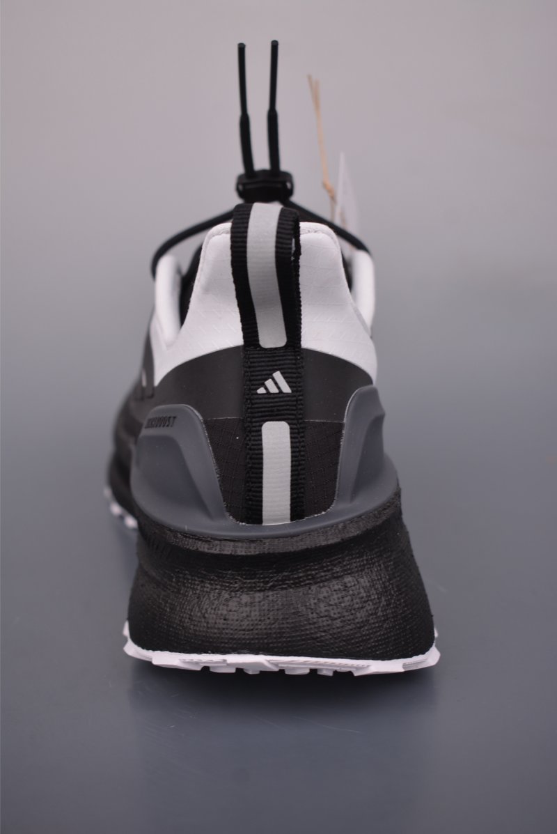 Adidas Ultraboost 5 Climawarm view