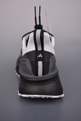 Adidas Ultraboost 5 Climawarm view 4
