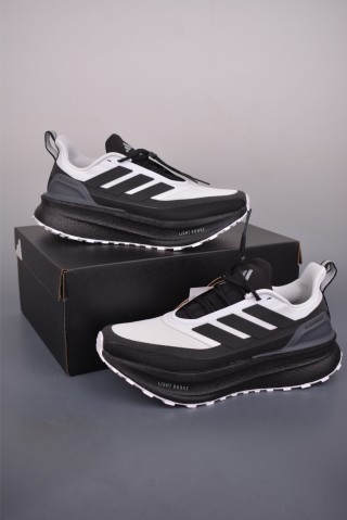 Adidas Ultraboost 5 Climawarm view 5
