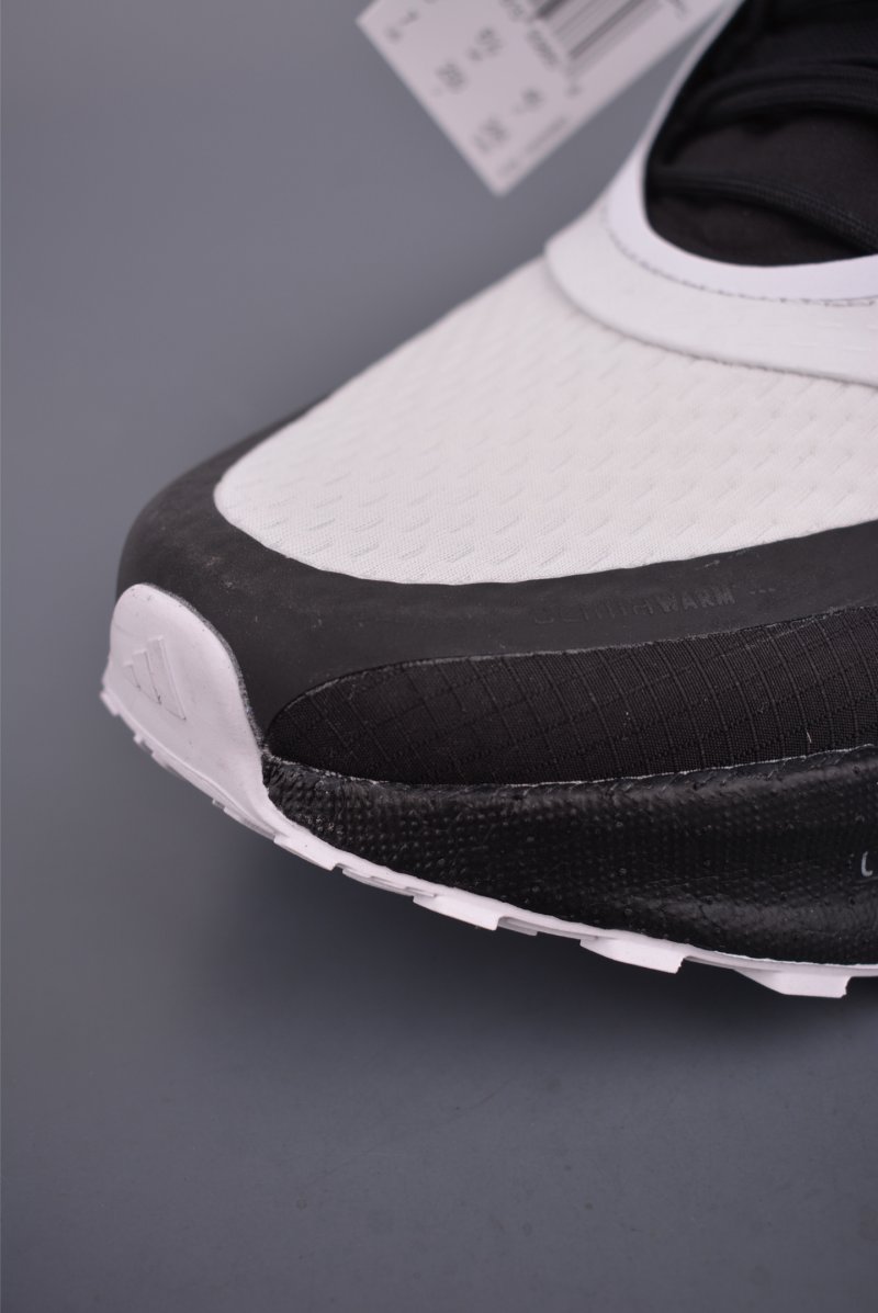 Adidas Ultraboost 5 Climawarm view