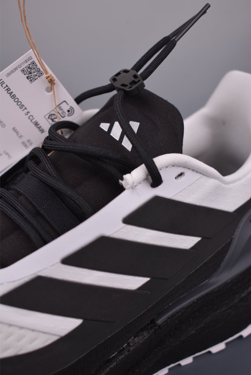 Adidas Ultraboost 5 Climawarm view