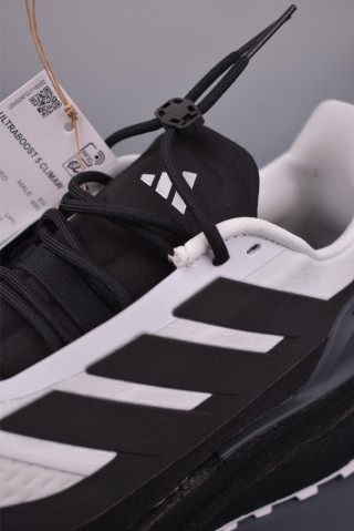 Adidas Ultraboost 5 Climawarm view 7
