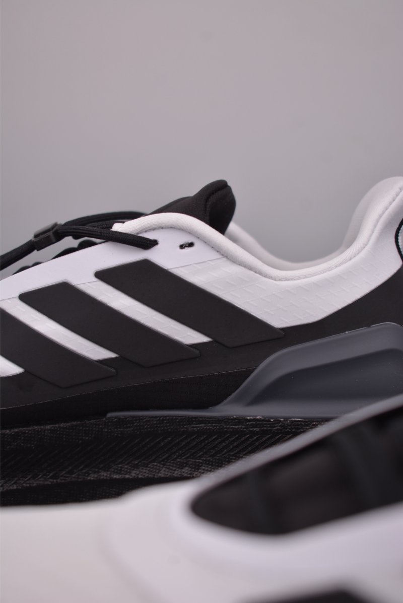 Adidas Ultraboost 5 Climawarm view