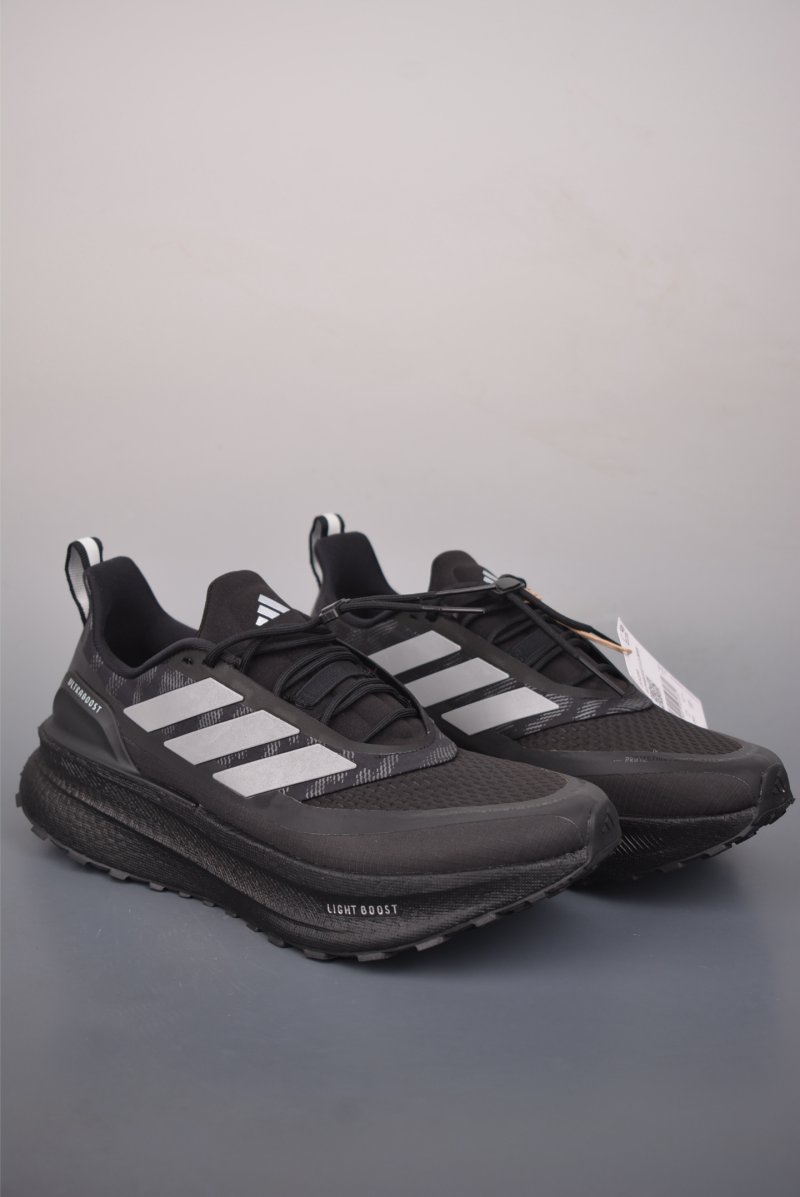 Adidas Ultraboost 5 Climawarm