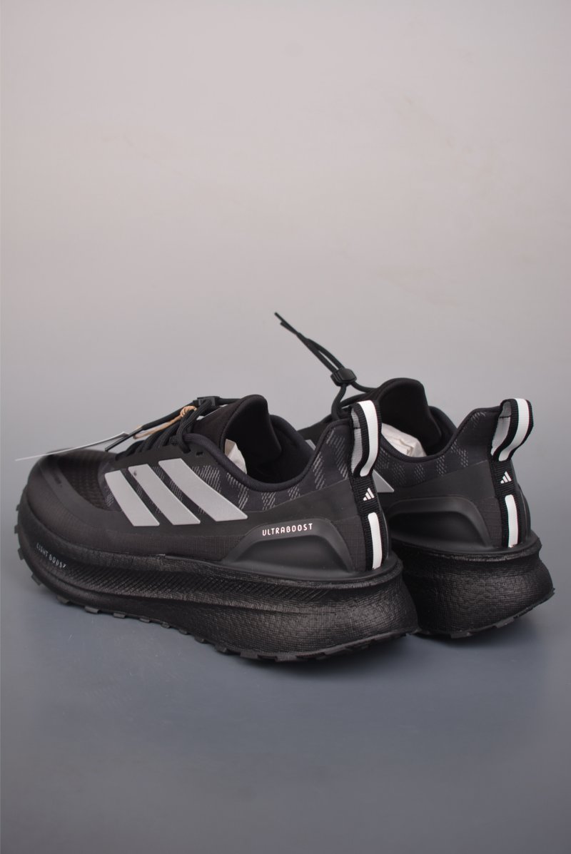 Adidas Ultraboost 5 Climawarm view