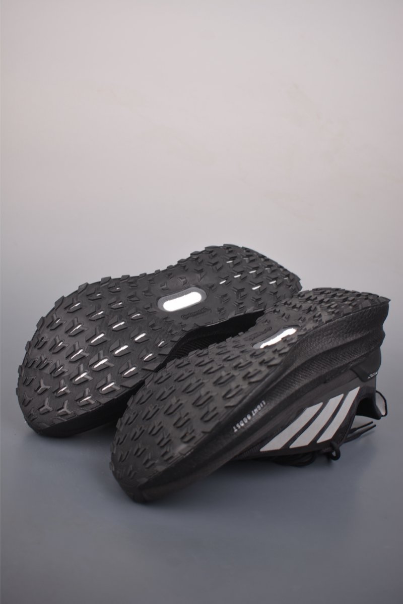 Adidas Ultraboost 5 Climawarm view