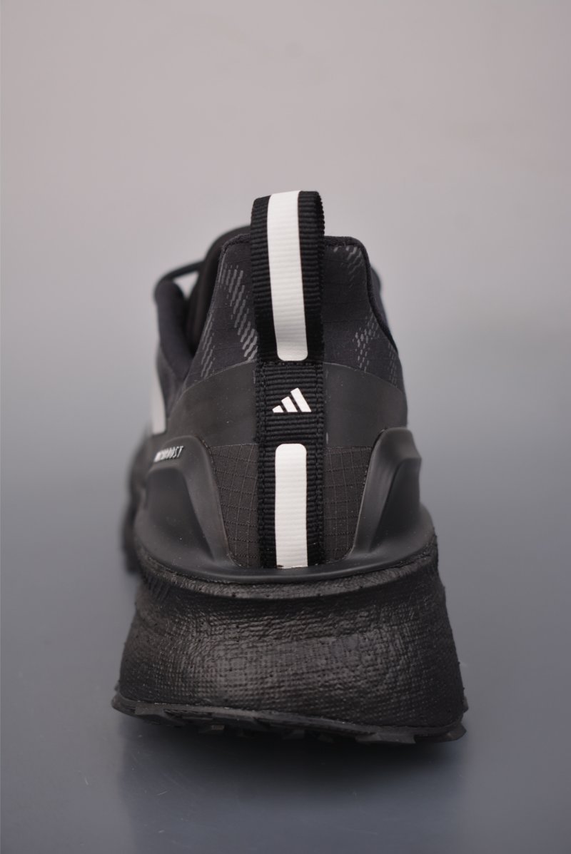 Adidas Ultraboost 5 Climawarm view