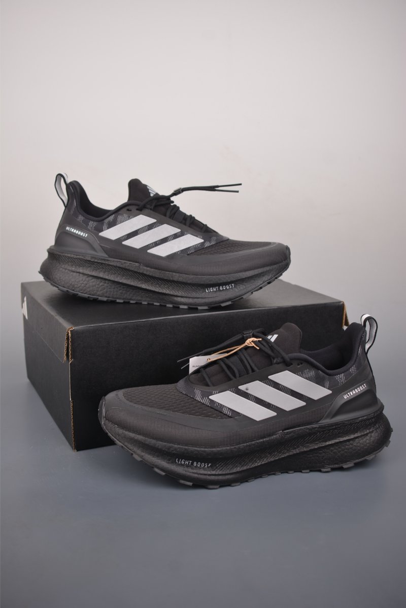 Adidas Ultraboost 5 Climawarm view
