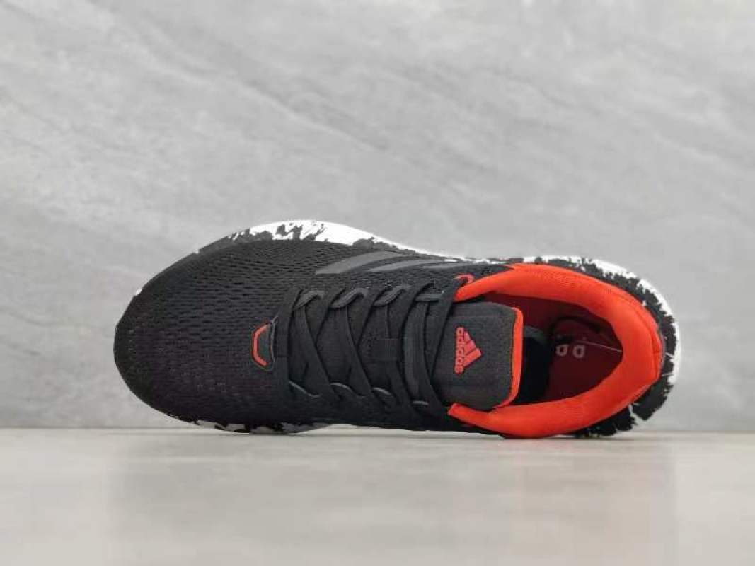 Adidas Ultraboost DNA view